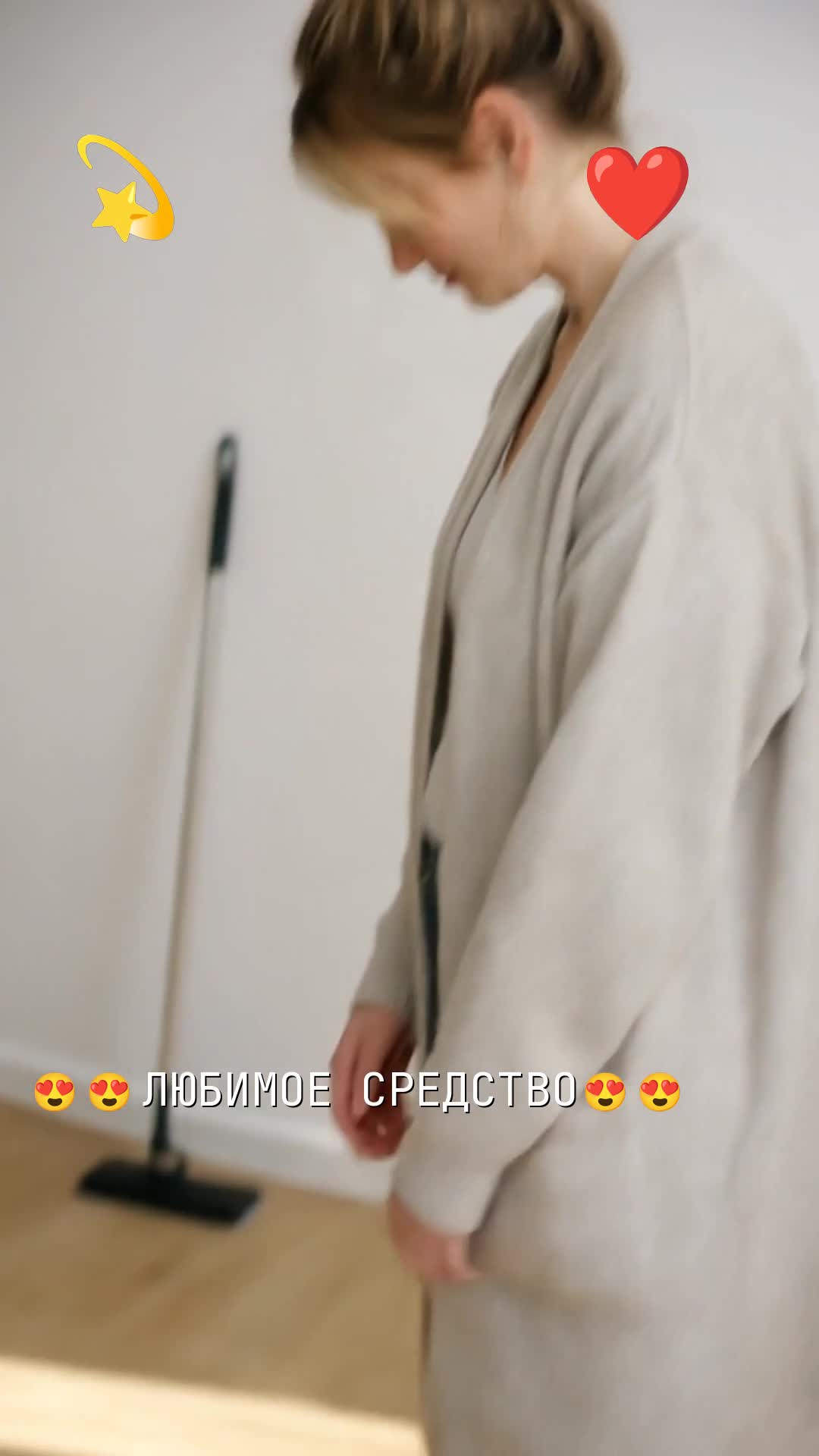 Превью видео: Золотой стандарт · пример 6